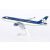 A330-300  Air Comet 1:200 PPC