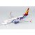 Boeing 737-800 Hainan Airlines B-1501 Pepsi Colors 1:200 JC Wings